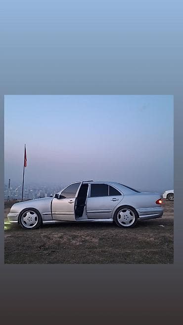 m5 cs: Mercedes-Benz E-Class: 2026 г., Седан — 1