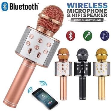 Беспроводной караоке микрофон 2 в 1 Handheld KTV Q858 - это