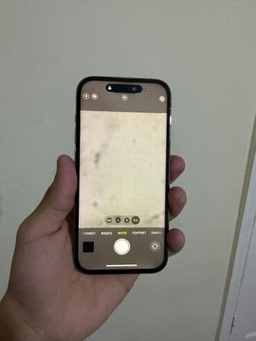 iphone 14 pro max цена ош: IPhone 14 Pro, Б/у, 256 ГБ, Золотой, 82 % — 1