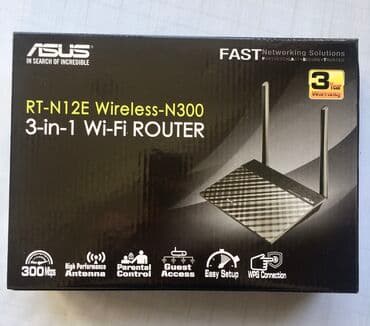 Модемы и сетевое оборудование