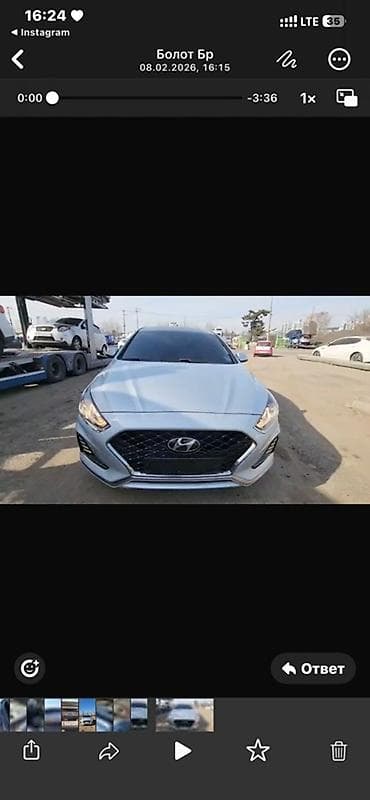 hyunda: Hyundai Sonata: 2020 г., 2 л, Автомат, Газ, Седан — 5