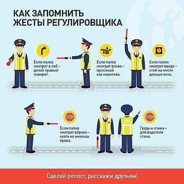 Чыгармачылык, искусство: Подготовка к экзамену!! Курсы вождения, Автошкола,частный — 9