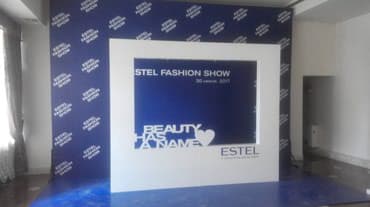 Организация мероприятий: Организация мероприятий | Оформление мероприятий — 3