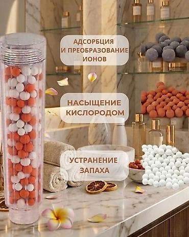 цитрус: Душевая лейка с фильтром и витамином C - Встроенная многоступенчатая — 2