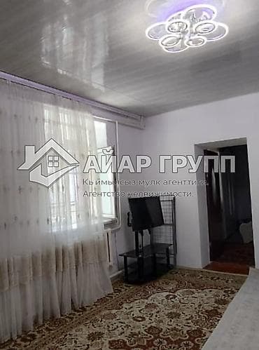 3: ‼️ ПРОДАЁТСЯ ПОЛОВИНА ДОМА В РАБОЧЕМ ГОРОДКЕ! 📍 Рабочий городок, пер — 7