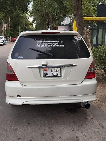 outback xt: Honda Odyssey: 2003 г., 2.3 л, Автомат, Минивэн — 6