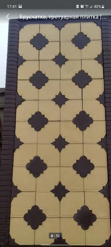 укладка пескоблок: Укладка Брусчатка. Брусчатка продажа. Бишкек Брусчатка цена продажи — 4