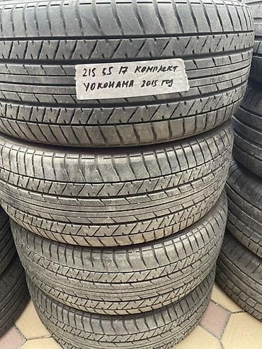 rf1 rf2: Шины 215 / 55 / R 17, Лето, Б/у, Комплект, Легковые, Yokohama — 1