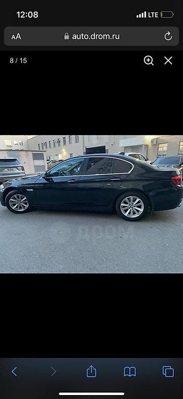 bew e34: BMW 5 series: 2013 г., 2 л, Седан — 4