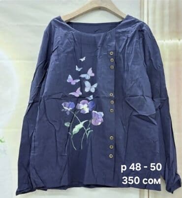 шерстяные кофты женские больших размеров: Универсальная футболка с длинными рукавами, украшенная праздничным — 11