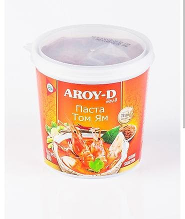 Паста для супа Том Ям AROY-D, 400 г. - Назначение: основа для