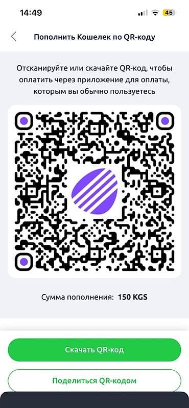 evro r: Летние шины в хорошем купили неделю назад, причина продажи сами купили — 5