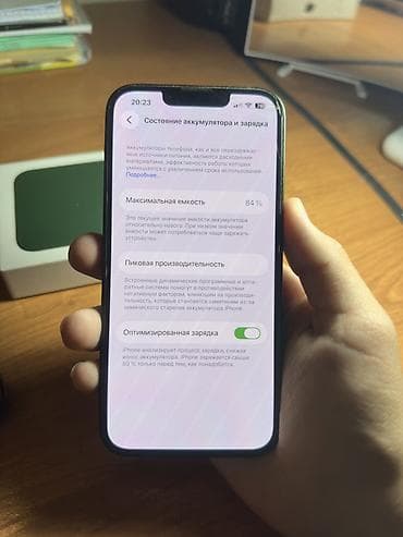 айфон 11 зеленый: IPhone 13, Зеленый, Коробка — 8