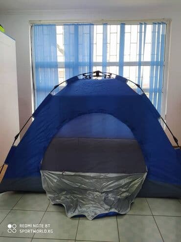 где можно купить палатку для отдыха: Туристические 2-4-5 местные палатки. Автоматический и ручной механизм — 1