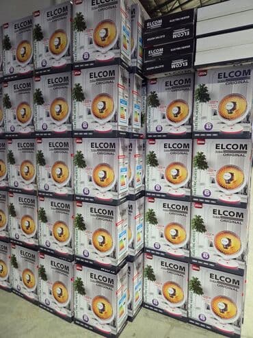 керосиновые лампы: Бытовые газовые баллоны — 2