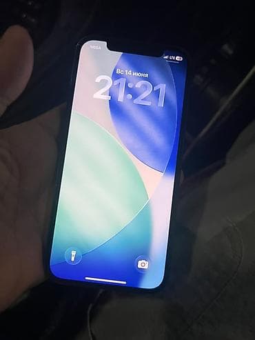 IPhone 12, Б/у, 256 ГБ, Синий, Зарядное устройство, Защитное стекло, Чехол, 10 %