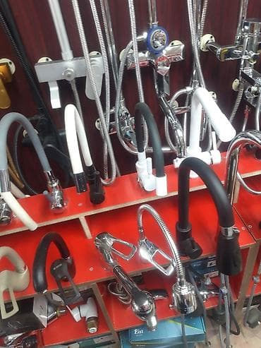 bed: Смеситель смеситель смеситель для кухни смеситель для ванной комнаты — 3