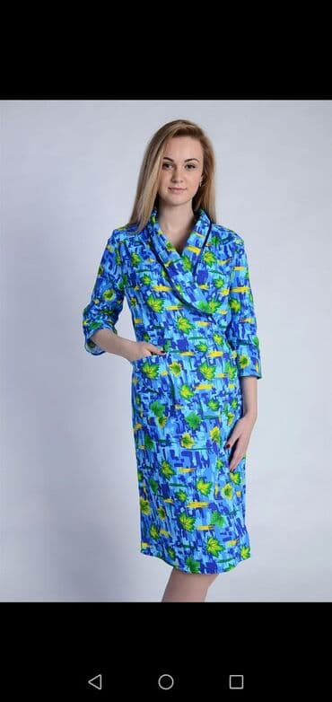 домашние халаты больших размеров: Фланелевые халаты маленьких и больших размеров.

WhatsАpp — 1