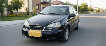 набор ключей в чемодане: Chevrolet Rezzo: 2000 г., 1.6 л, Механика, Бензиновая, Хэтчбэк — 1