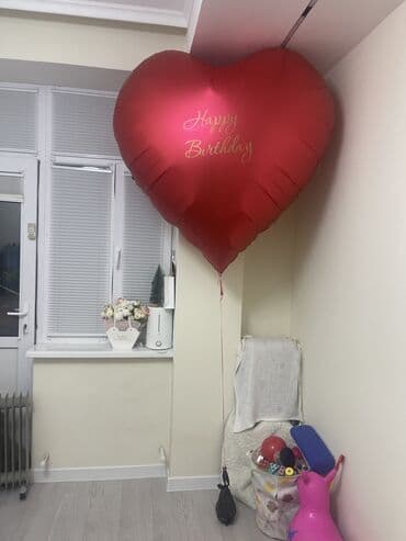 большие мантоварки: Большой фольгированный шар-сердце с надписью “Happy — 2