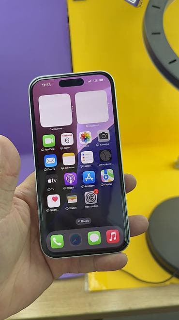 цены на айфон 11 в бишкеке: IPhone 15, Б/у, 128 ГБ, 91 % — 10