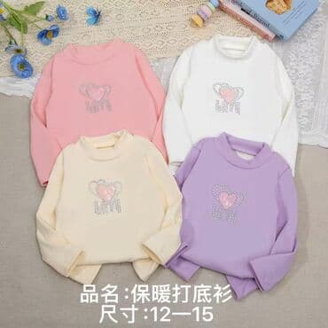 детская шапка с хомутом: Комплект, түсү - Боз — 14