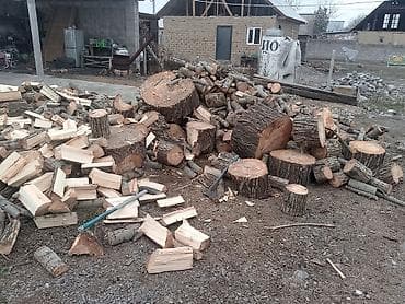 курица грил: Дрова Сосна — 2