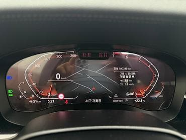Продажа авто: BMW 530: 2021 г., 2 л, Бензин, Седан — 8
