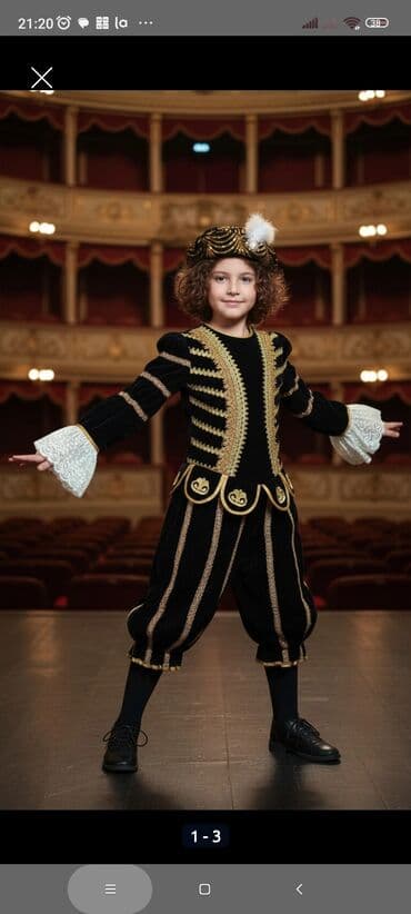 садовые шланги: Детский карнавальный костюм Пажа/Мушкетёра в серебристо-голубых тонах — 2