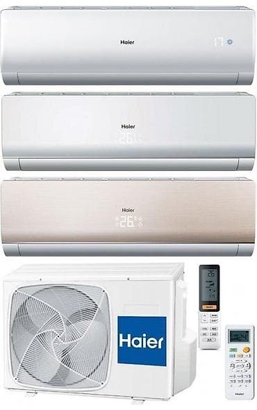 фильтор: Кондиционер 2026 г., Новый, Оригинал — 8