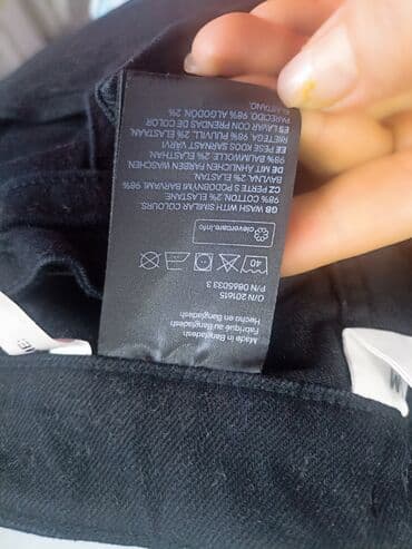 двойка брюки и кофта: Брюки M — 5