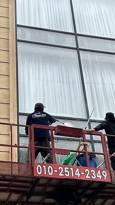 Уборка территории: Уборка территории, Мойка фасада — 3