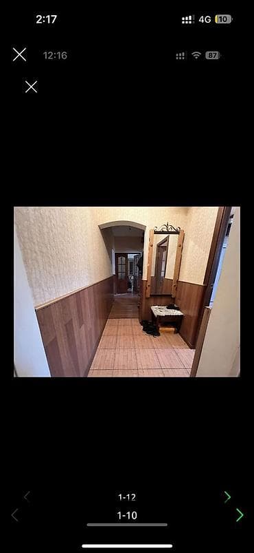 Дома: 4 комнаты, Собственник, Без подселения, С мебелью полностью — 2