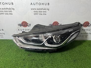 Автозапчасти: Hyundai — 1