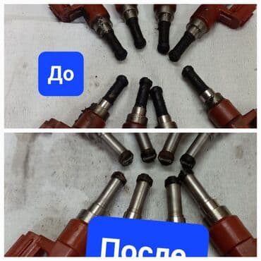 автоэлектрик ремонт авто с выездом бишкек: Компьютерная диагностика, Плановое техобслуживание, Замена фильтров, без выезда — 4