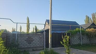 Кыймылсыз мүлк: Продаётся жилой дом с отдельным двором и капитальным забором — 1