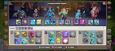Видеоигры и приставки: Аккаунт Clash of Clans высокого уровня. 16 тх Основное: - Уровень — 3