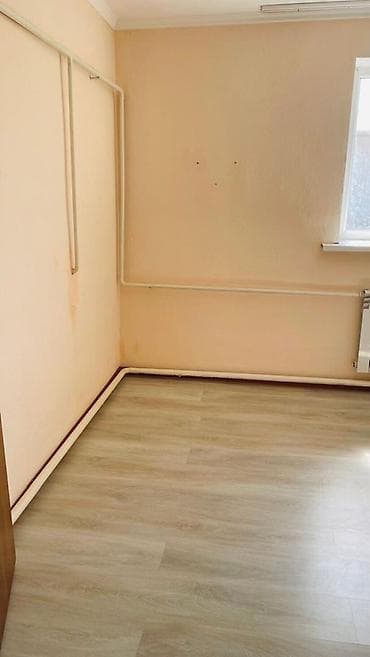 20000: БЕКЕР +99.6.703.533.373 Бул группага кошулуп бекер реклама бериниз — 6