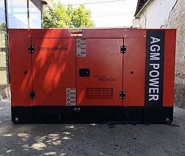 Оборудование для бизнеса: Дизельный генератор AGM POWER, в шумозащитном кожухе. Основные — 3