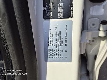 byd 5: BMW 5 series: 2019 г., 2 л, Автомат, Бензин, Седан — 6