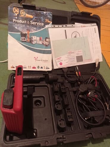 компьютер для диагностики: Прадаю кампютерный диагностика — 1