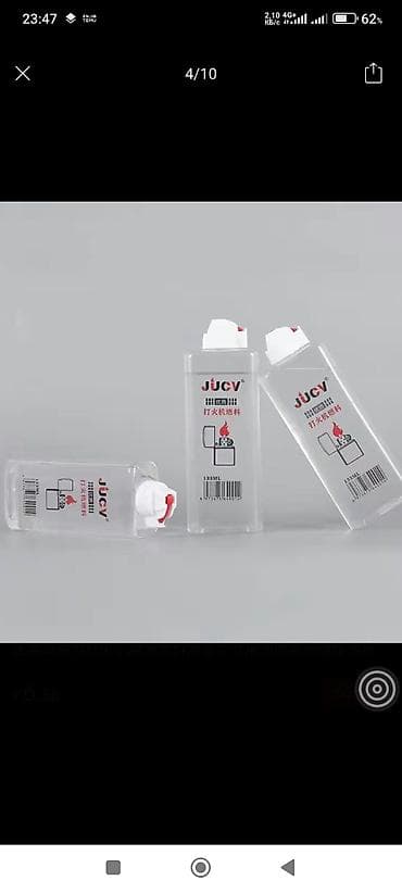 зажигалка бензин: Зажигалка, Zorr, Бензиновая, Новый — 4