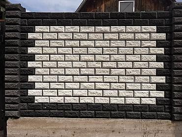 панели декоративные: Декоративные бетонные заборные секции «под колотый кирпич» - — 9