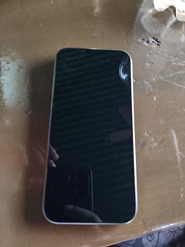 IPhone 16 Pro Max, Б/у, 512 ГБ, Серебристый, Коробка, 87 %