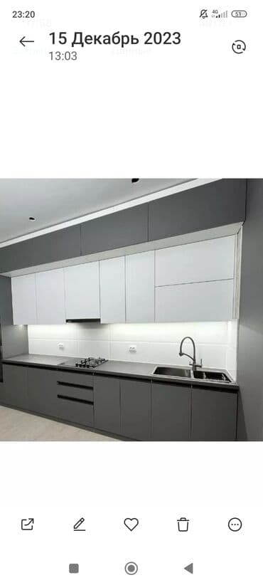 покупаю дом: Ремонт под ключ, шпатлёвка,обои, сантехника, электричество, лестницы — 2