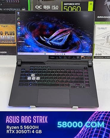 red megic: Ноутбук ASUS Игровой, В рассрочку, AMD Ryzen 5, ОЗУ, RAM: 16 ГБ, ASUS ROG — 1