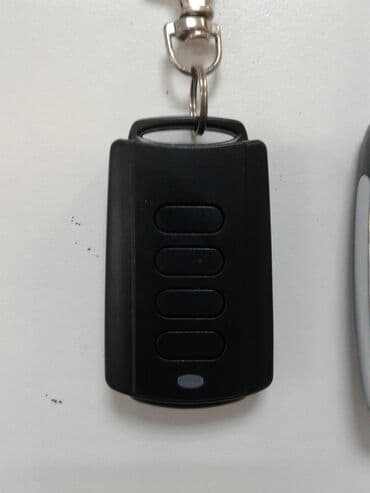 пульты для ворот и шлагбаумов: Пульты для ворот и шлагбаумов — 2