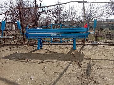 Бизнес үчүн жабдуулар: Барак ийүүчү станок ЧПУсуз, Буюртмага — 1