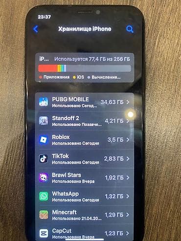 ноутбуки в рассрочку без банка в бишкеке: IPhone X, Б/у, 256 ГБ, Space Gray, 87 % — 2