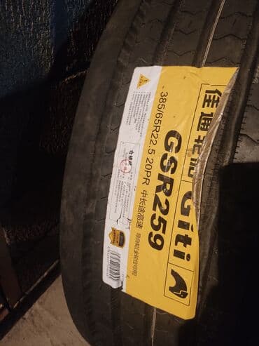 шины т40: ПРОДАЮ НОВЫЕ КОЛЕСА ФИРМЫ GITI РАЗМЕР 385/65 R22.5. ЕСТЬ ПЕРЕДКОВЫЕ — 2
